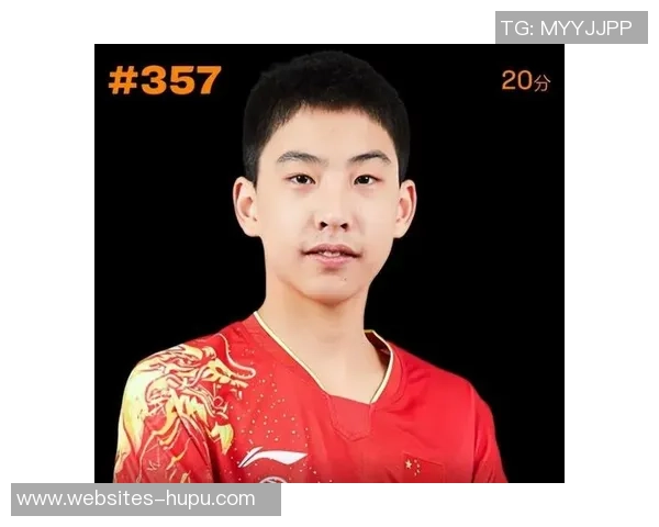 成都乒乓球队状态飙升创新高引发全国关注与期待