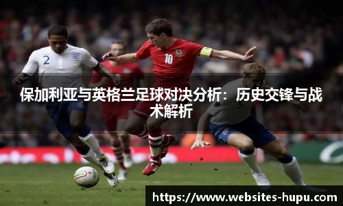 虎扑体育nba