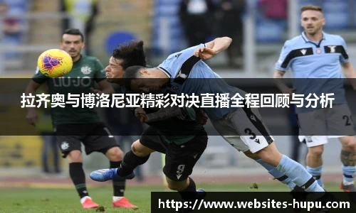 虎扑体育