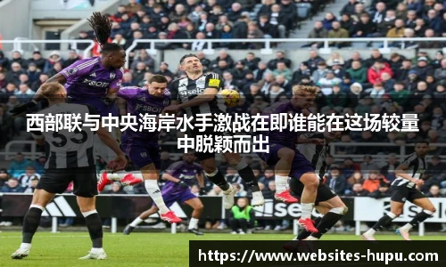 虎扑体育