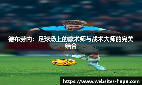 虎扑体育