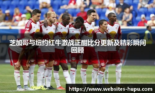 虎扑nba