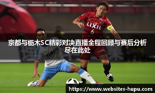 虎扑体育
