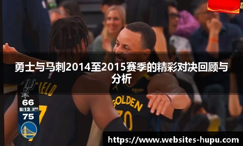 虎扑网